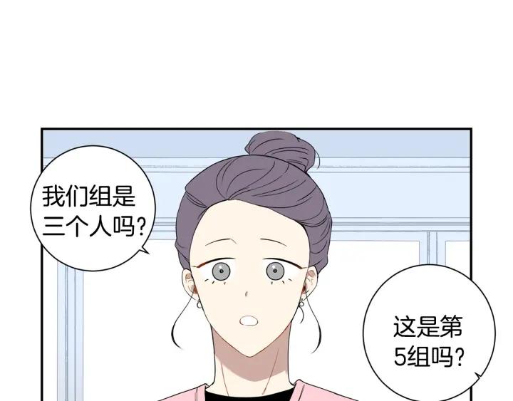 第二季 第4话 令人不安的分组98