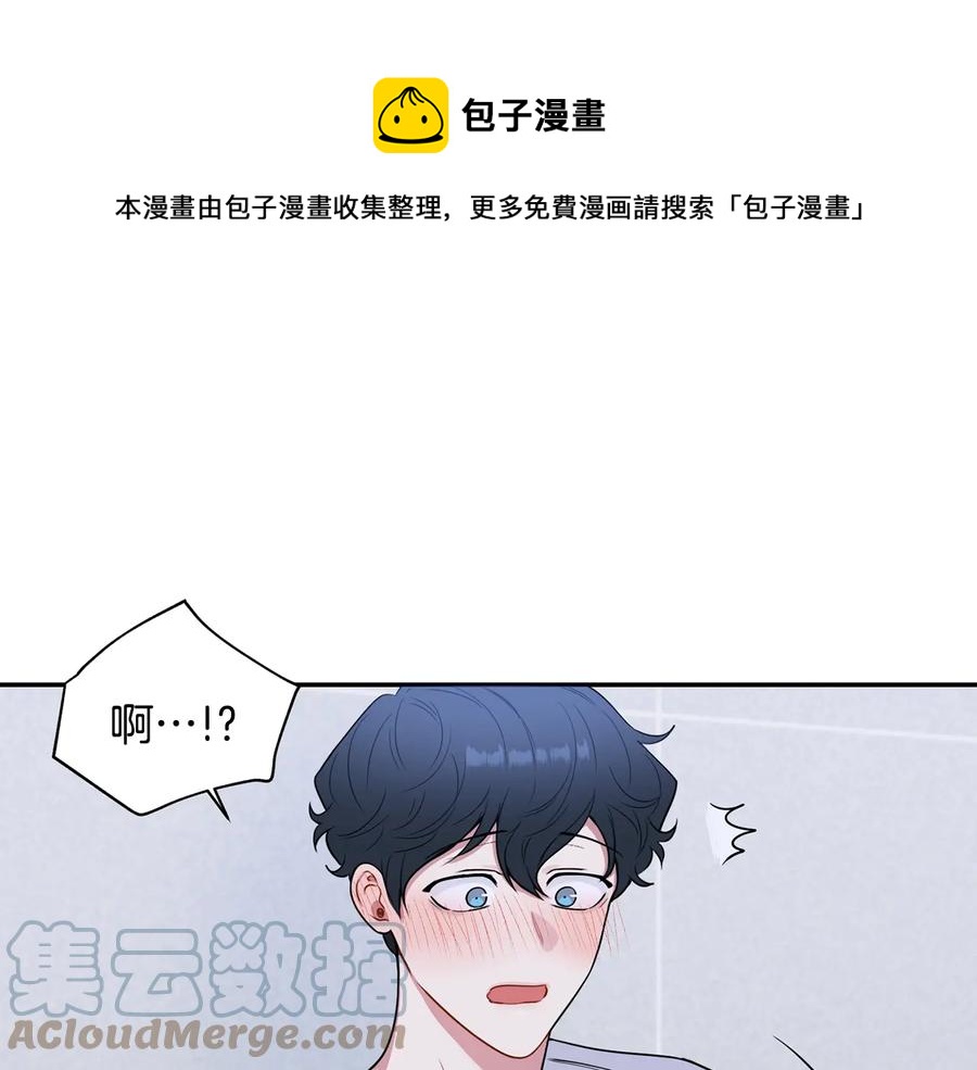 第17话 离开我的儿子！116