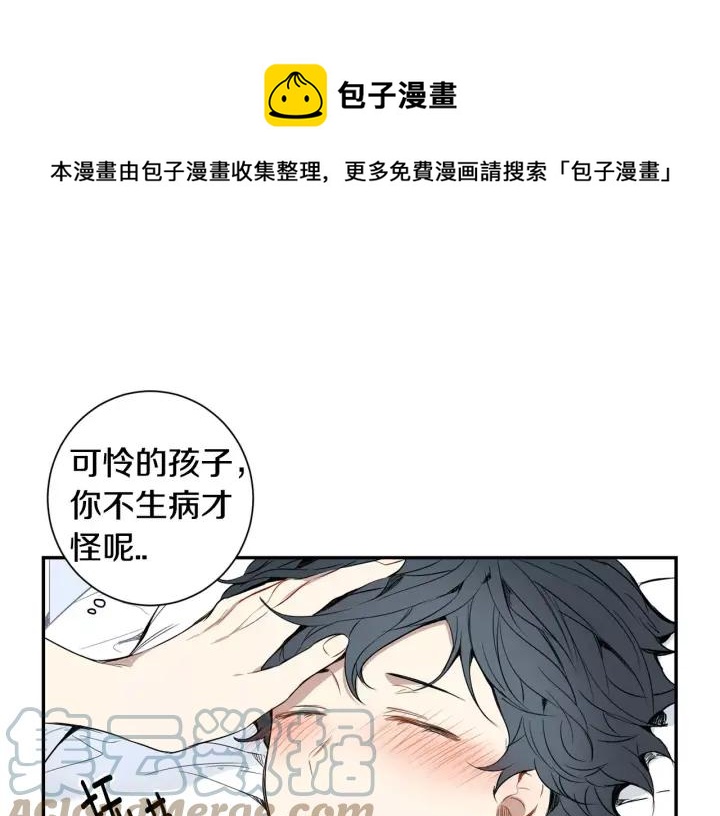 第27话 病倒52