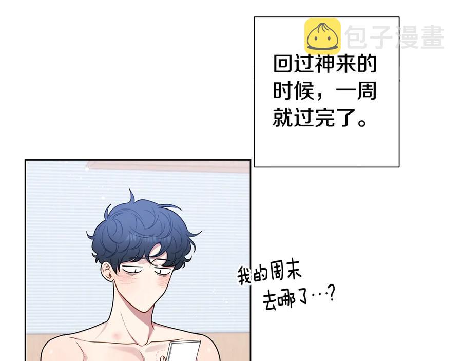 第四季完结篇 感谢你在身边86