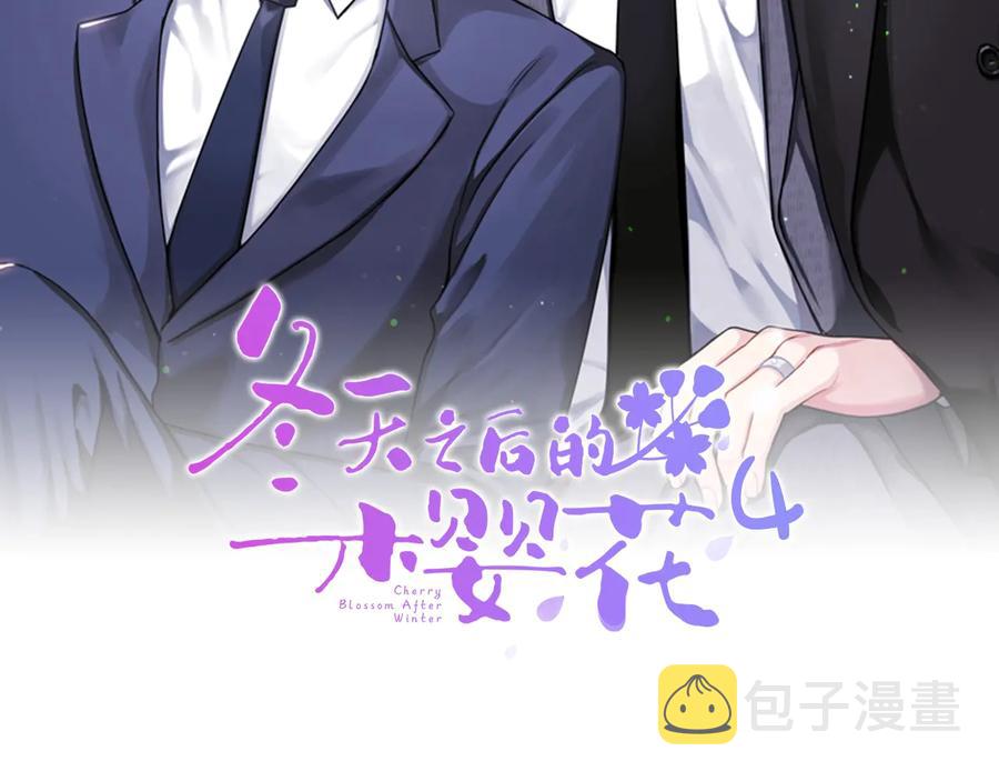 第17话 离开我的儿子！1
