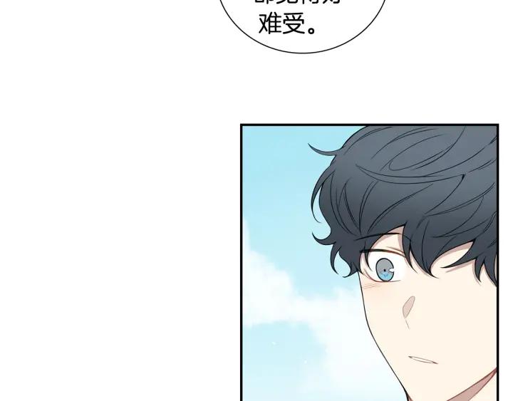 第二季 第19话 他的女朋友41