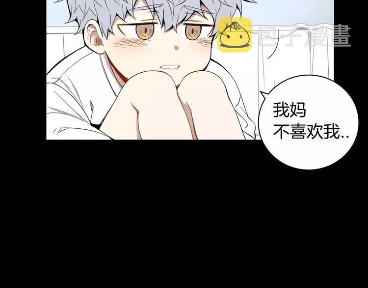 第21话 喜欢的人85