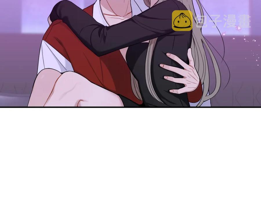 番外9 同时被抓包74