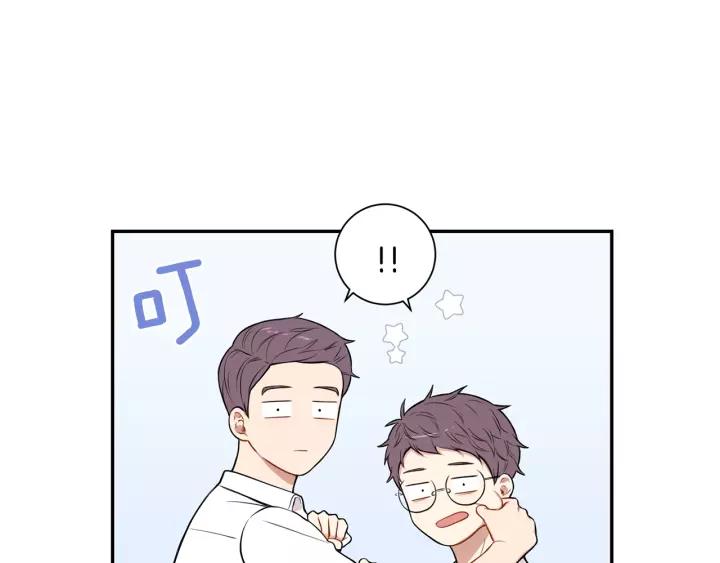 第18话 受伤23