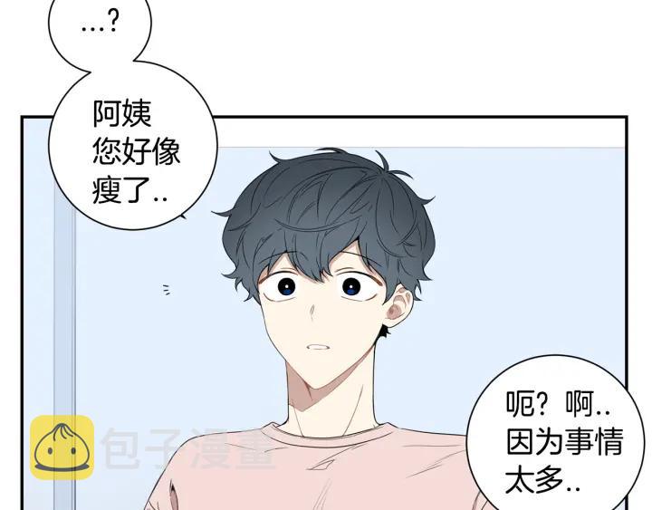 第24话 无法问出口的话49