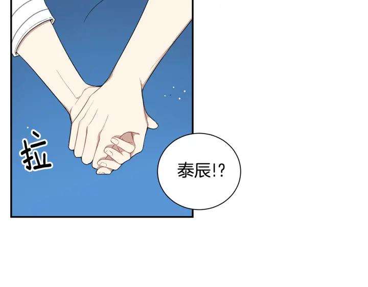 第23话 未接来电86