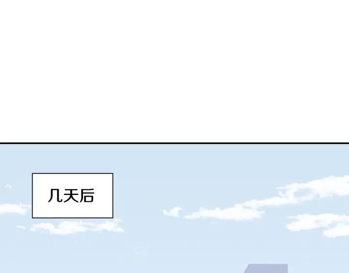 第四季第6话 上班的苦恼102