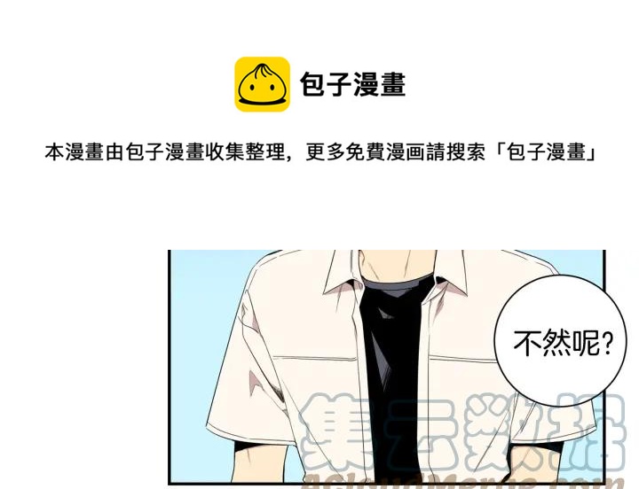 番外（1）生日惊喜72