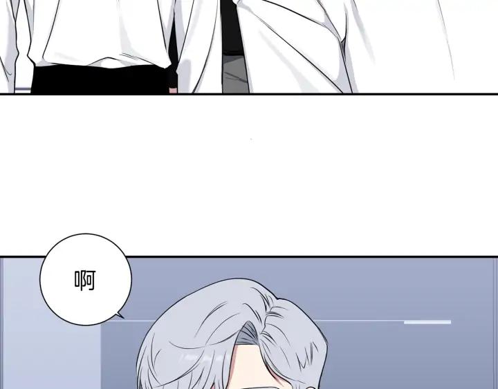 第四季第2话 冷漠父亲78
