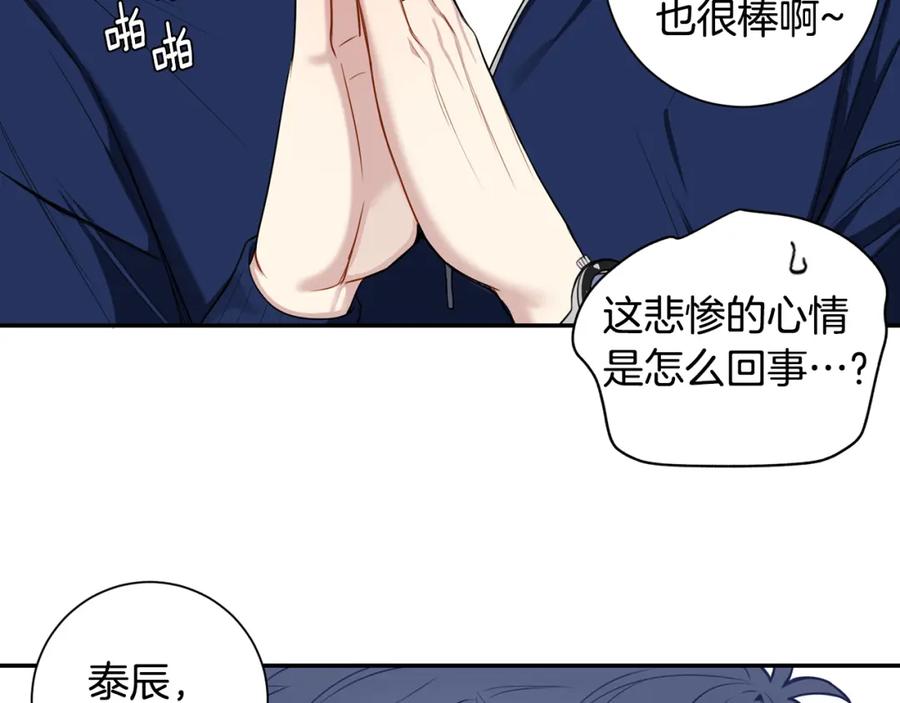 番外11 某种交易50
