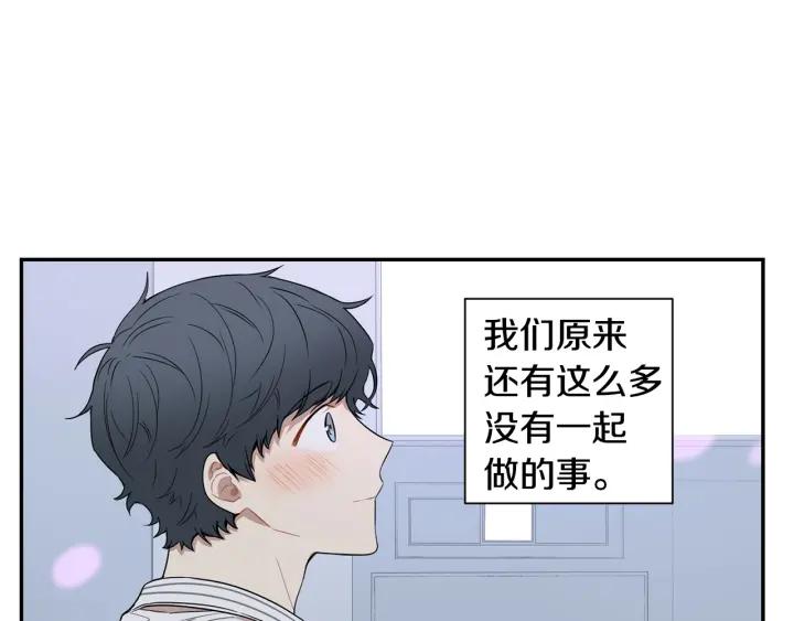第23话 未接来电71