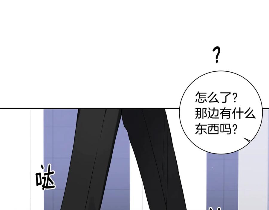 第19话 生病了…？87