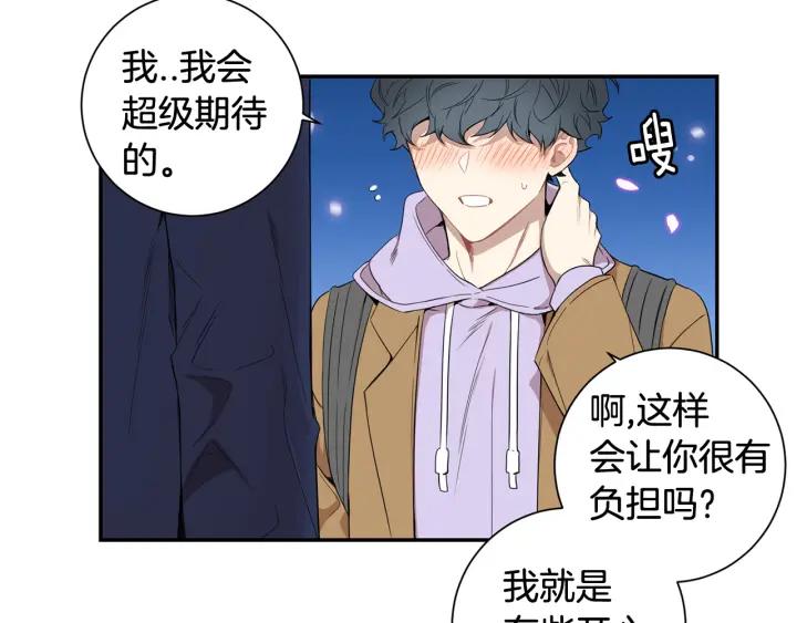 完结篇 春天的樱花123