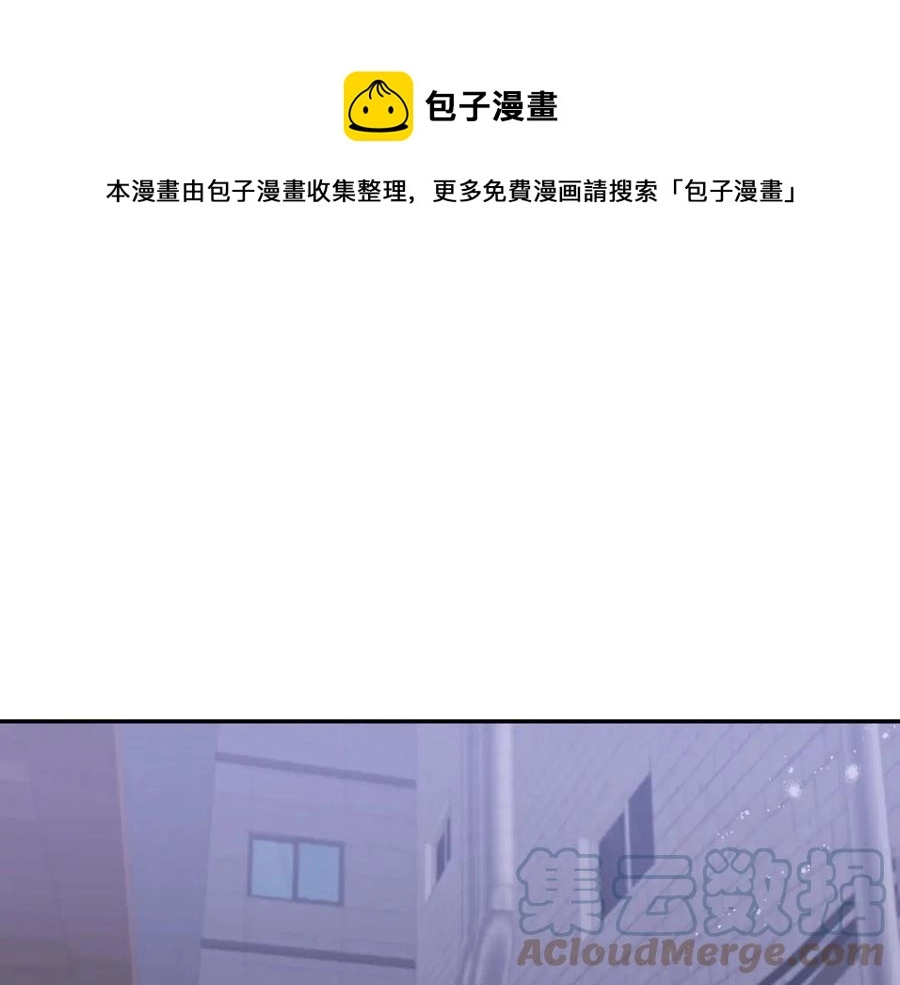 番外9 同时被抓包100