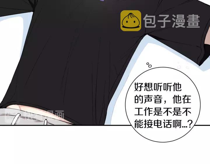 第12话 女友？85