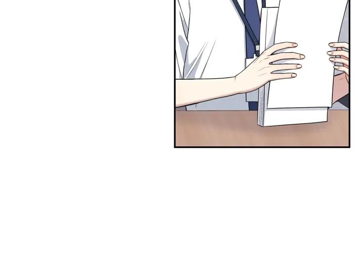 番外5 被欺负了45