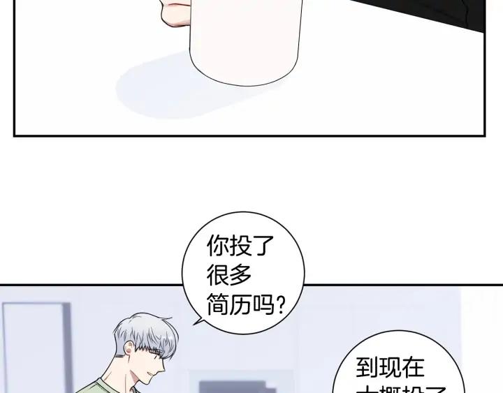 第四季第2话 冷漠父亲105