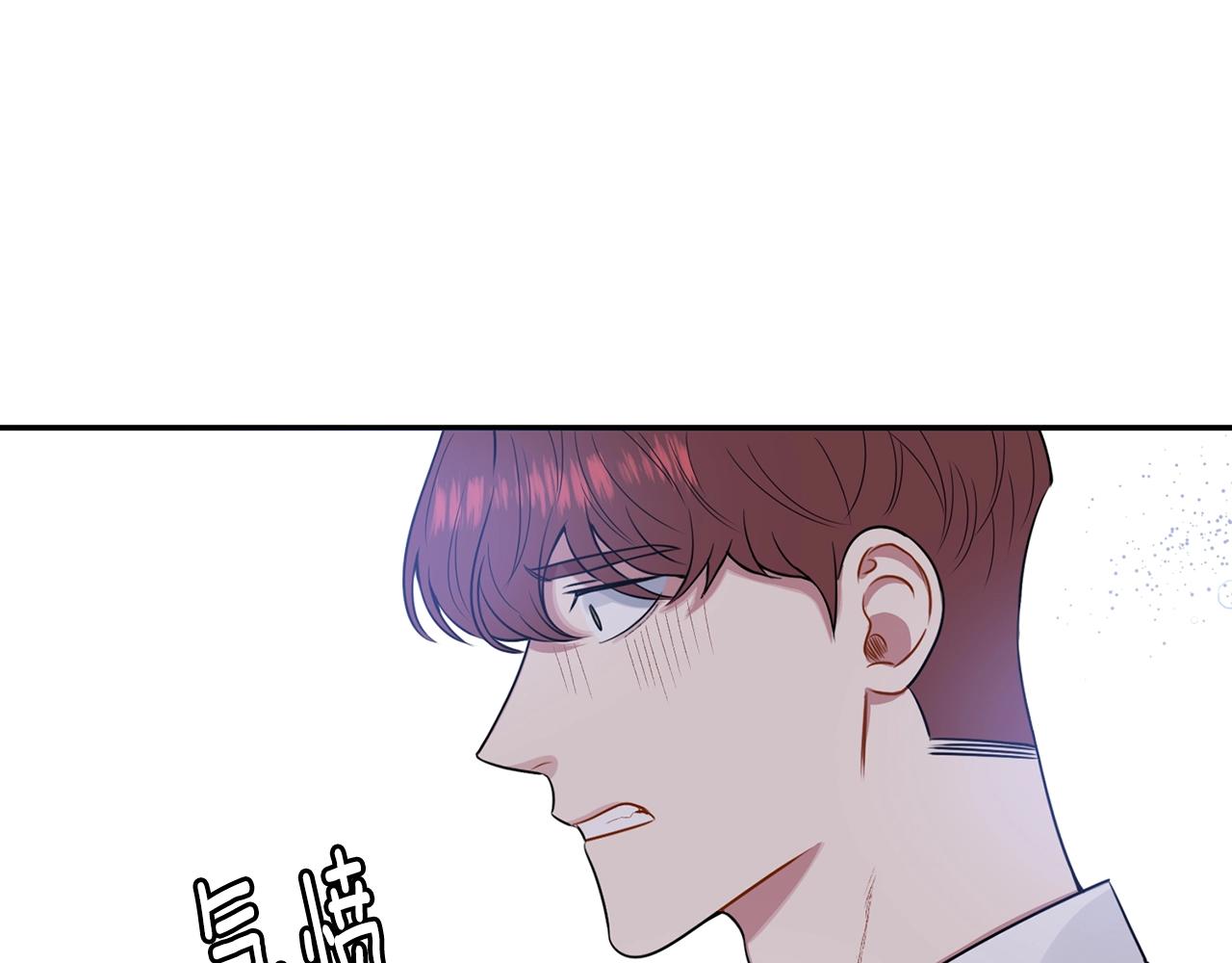 第31话 敲诈39