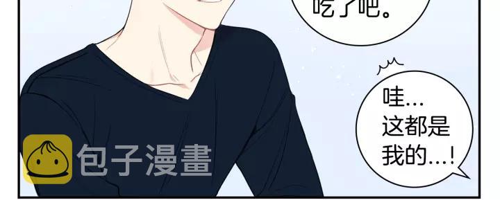 第10话 你的蛋糕最好吃65