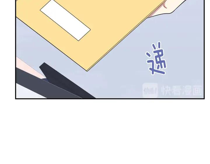 第四季第6话 上班的苦恼155