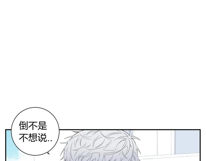 番外（1）生日惊喜35