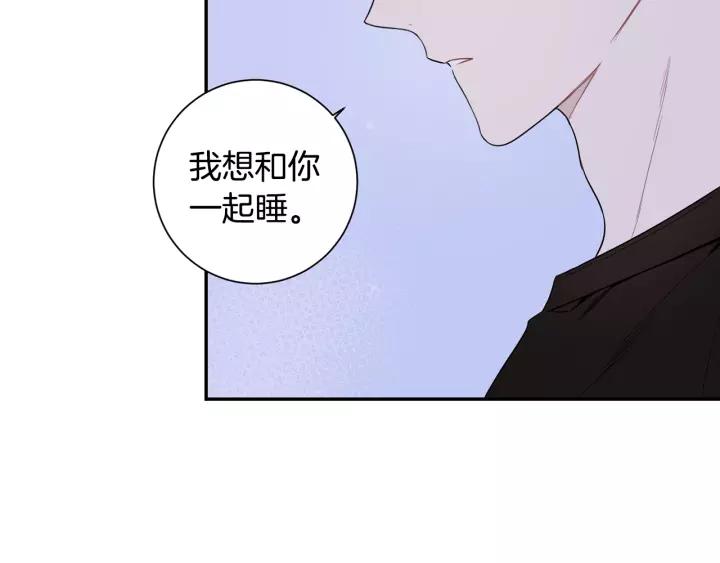 第三季 第7话 误会99