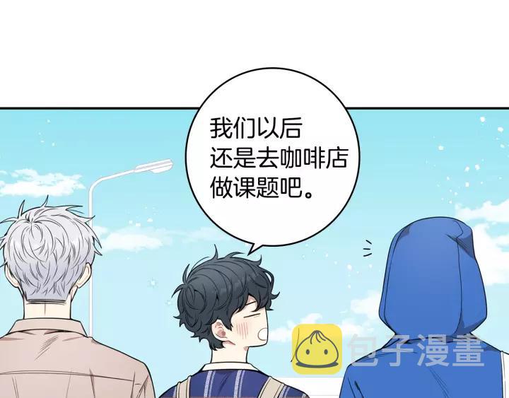 第9话 被戏弄了…14
