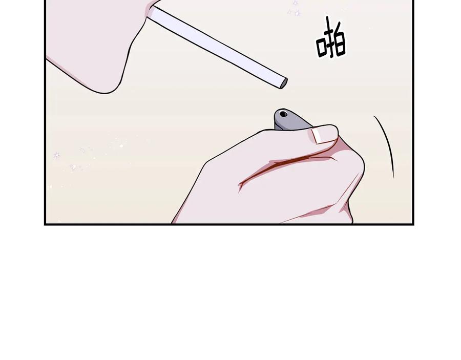 第20话 组长的另一面78