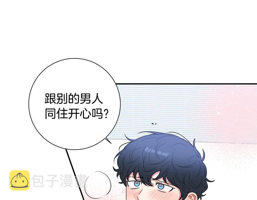 第25话 你是我的85