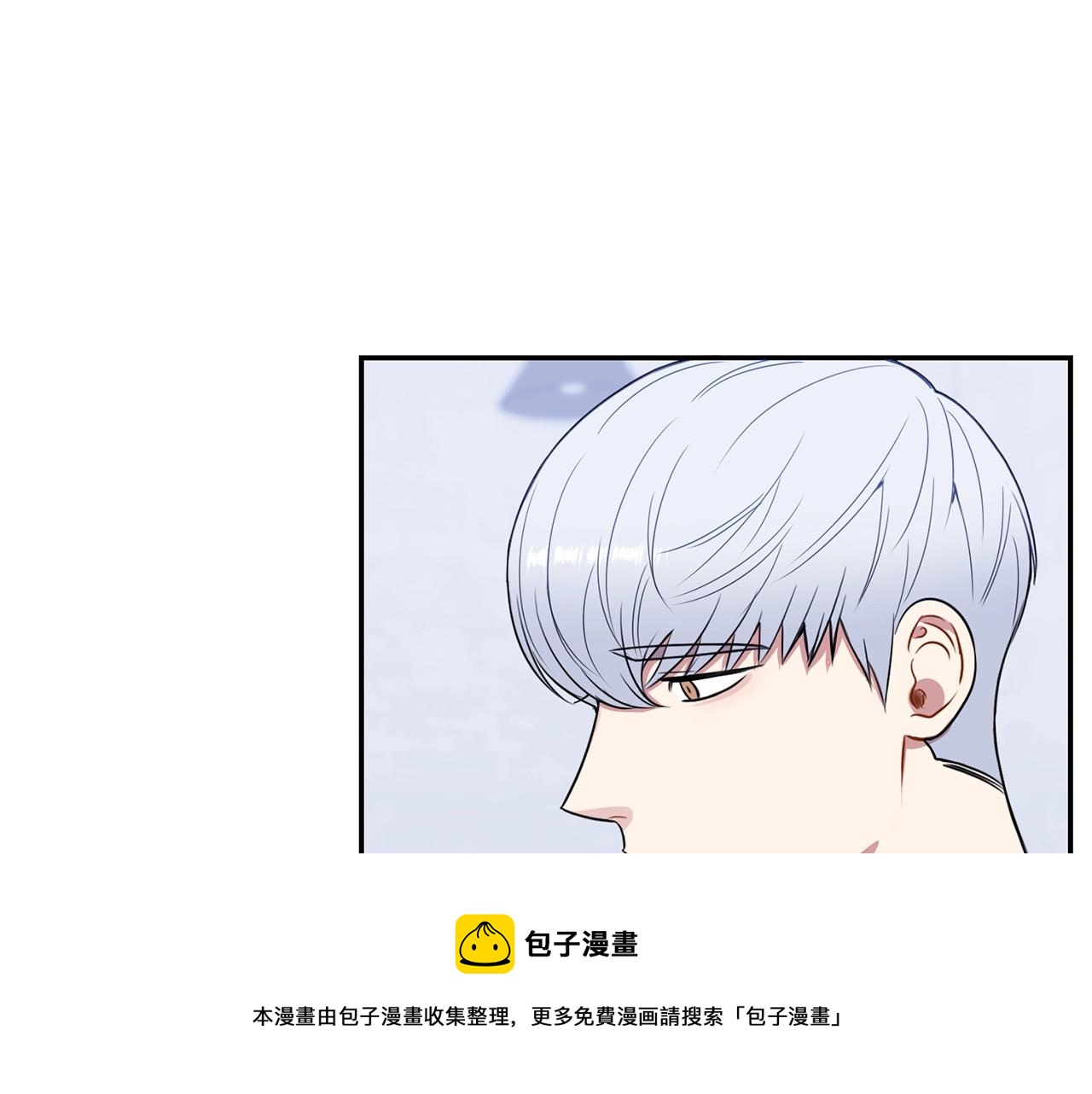 第29话 别说出去36