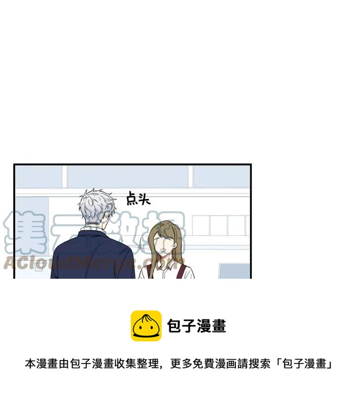 完结篇 春天的樱花88