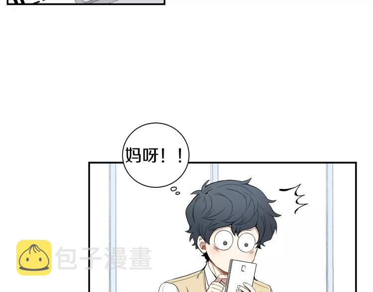 第12话 我们真的互相讨厌吗？68