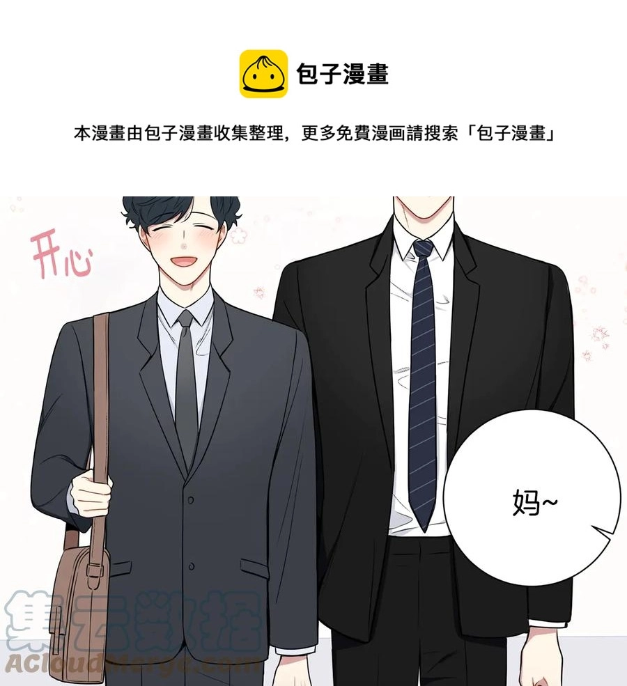 第10话 礼物60