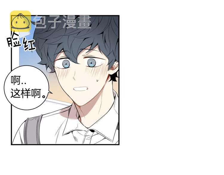 第25话 喜欢啊100