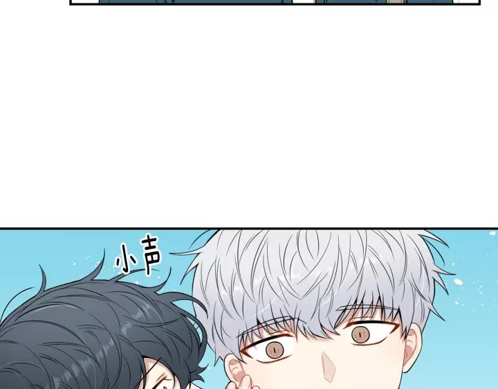 第11话 兼职风波51