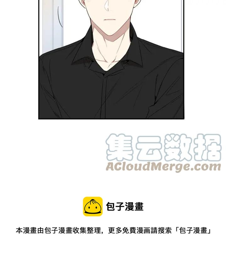 第25话 他是被迫的吗？92