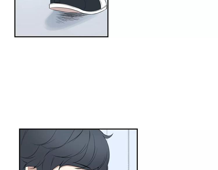 第4话 可怜我？49