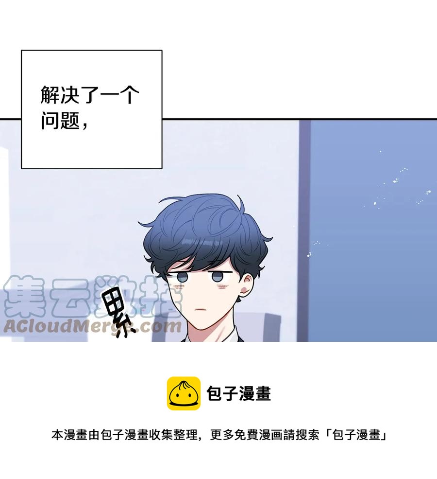 第四季完结篇 感谢你在身边76