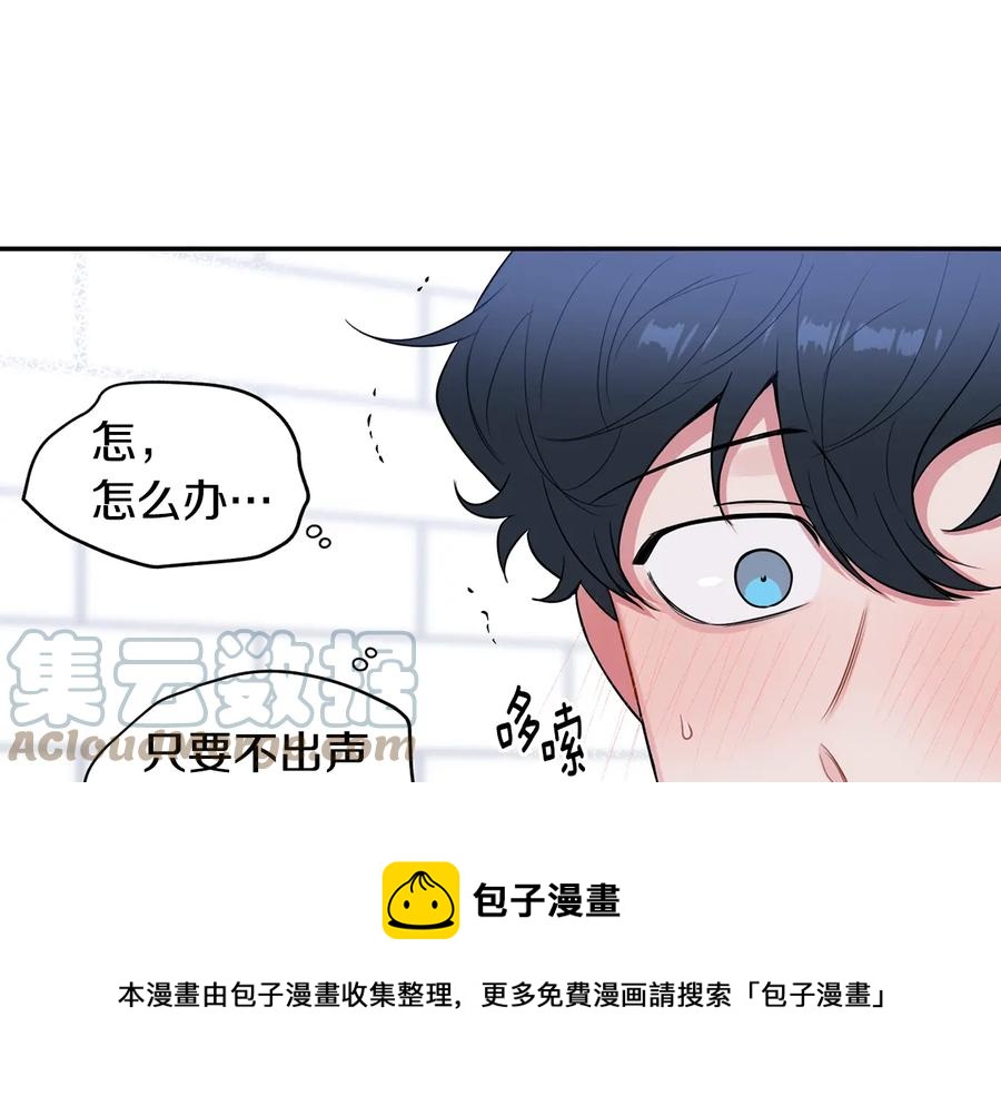 第19话 生病了…？76