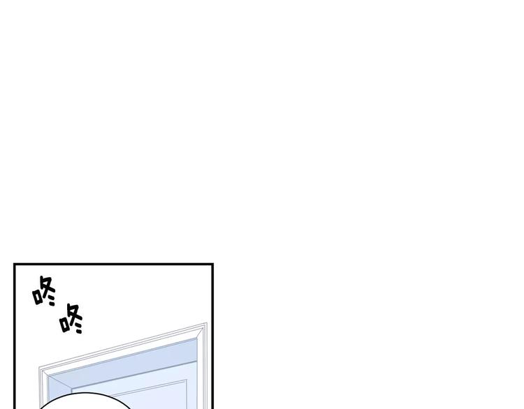 第13话 从未有过讨厌79