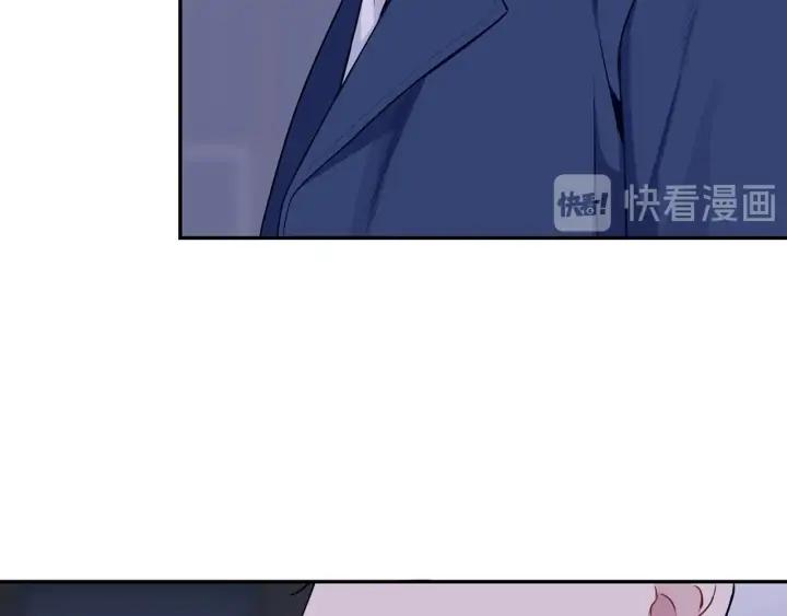 第四季第3话 录用！71