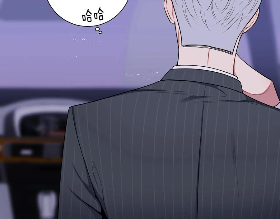 第17话 离开我的儿子！106