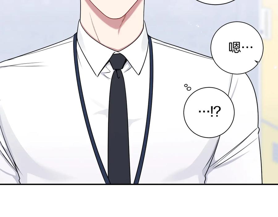 第19话 生病了…？10