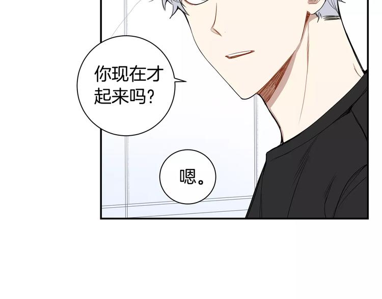 第19话 钱包的秘密13