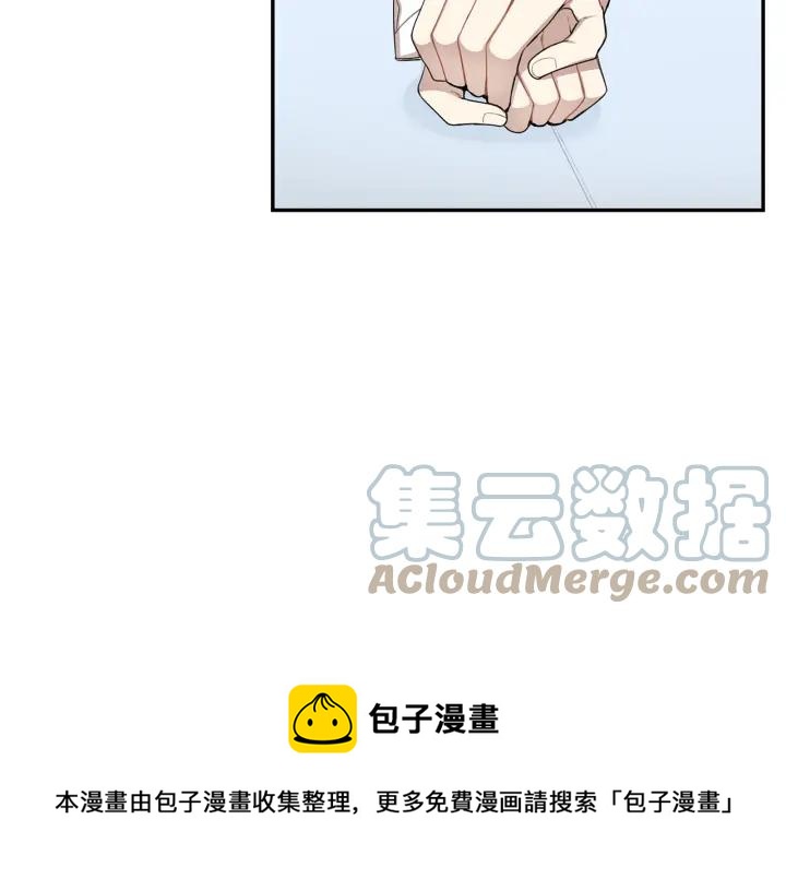 第31话 我来守护你们32