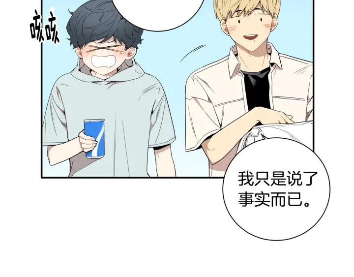 番外（1）生日惊喜67