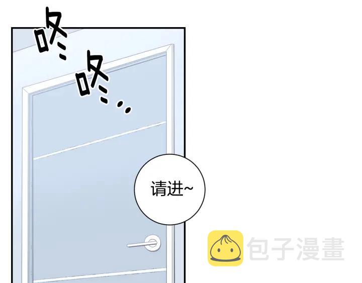 第29话 妈妈的心意110