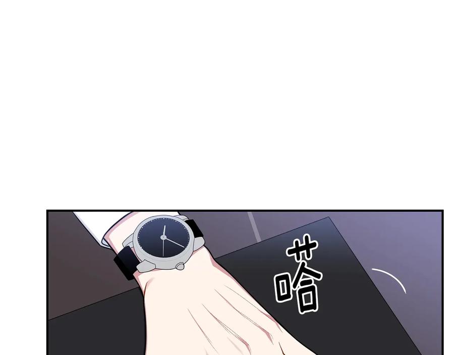 第16话 意外来电9