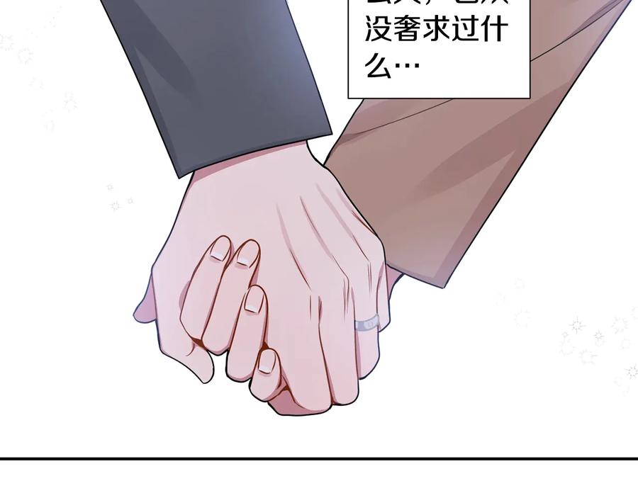 第16话 意外来电126